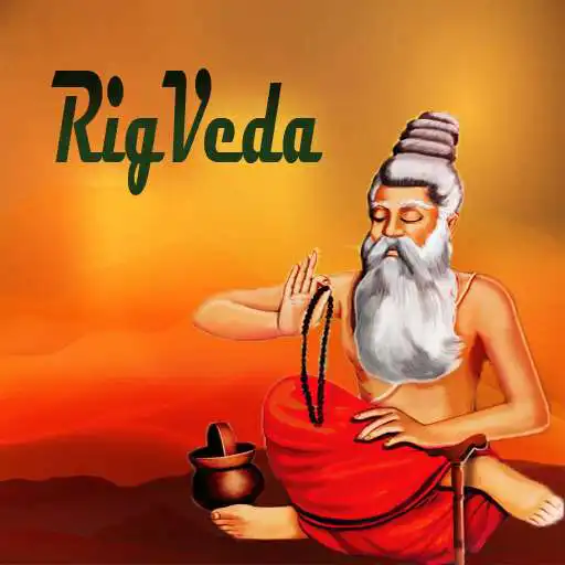 Play Summury of Rigveda APK Play Summury of Rigveda APK