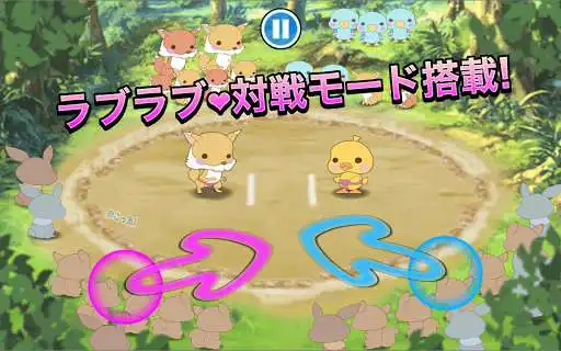 Play Sumo Birds Gaiden