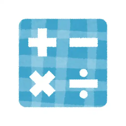 Play Sums Battle - Real-time calculation battle! APK