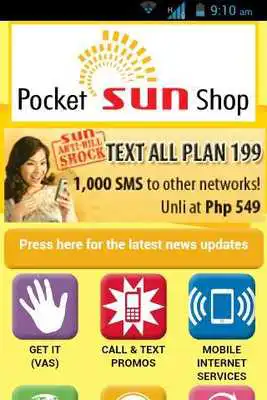 Play Sun Cellular