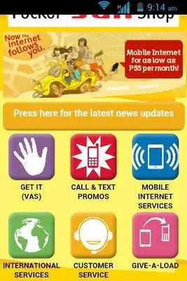 Play Sun Cellular