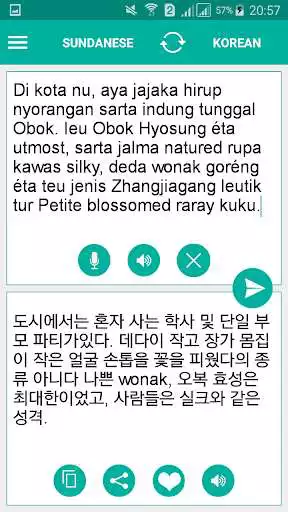 Play Sundanese Korean Translator as an online game Sundanese Korean Translator with UptoPlay