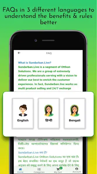 Play Sundarban.Live and enjoy Sundarban.Live with UptoPlay Play Sundarban.Live and enjoy Sundarban.Live with UptoPlay