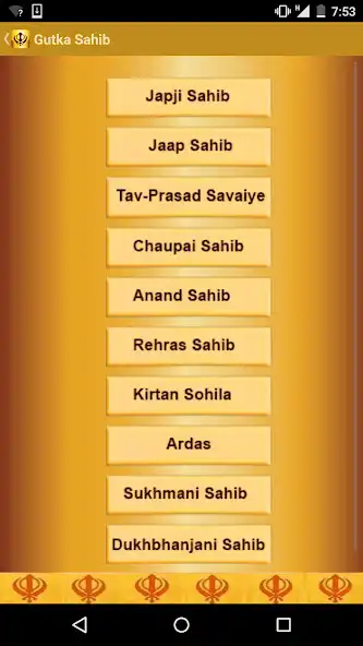 Play Sundar Gutka Sahib Audio as an online game Sundar Gutka Sahib Audio with UptoPlay