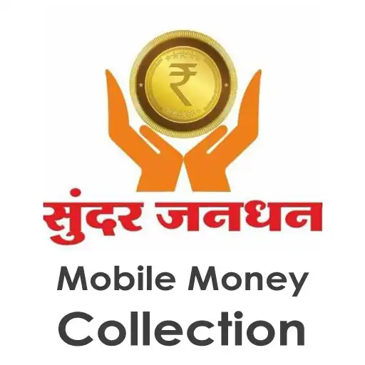 Play Sundar Jandhan Mobile Collec. APK