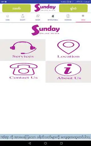 Play Sunday Journal Myanmar as an online game Sunday Journal Myanmar with UptoPlay