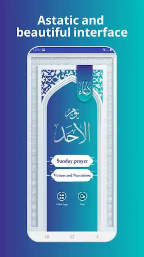 Play Sunday prayer and enjoy Sunday prayer with UptoPlay Play Sunday prayer and enjoy Sunday prayer with UptoPlay