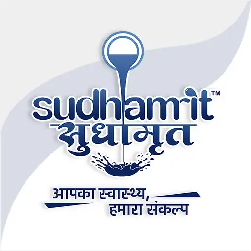 Play Sunder Dairy Plant App APK