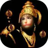 Free play online Sunderkand Path Full Video APK Free play online Sunderkand Path Full Video APK