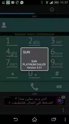 Play Sun Dialer