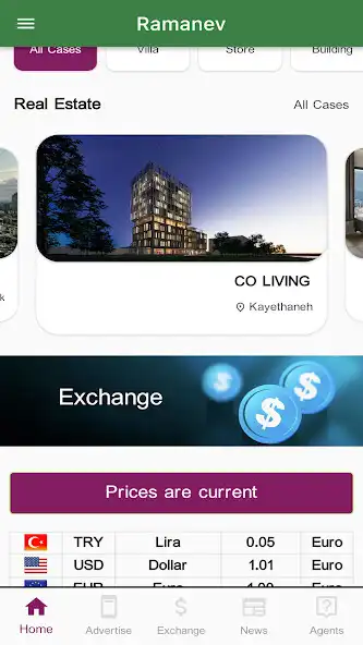 Play Sunev and enjoy Sunev with UptoPlay Play Sunev and enjoy Sunev with UptoPlay