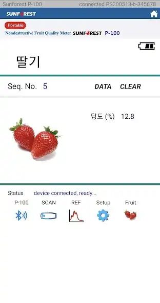 Play Sunforest P-100 Strawberry and enjoy Sunforest P-100 Strawberry with UptoPlay Play Sunforest P-100 Strawberry and enjoy Sunforest P-100 Strawberry with UptoPlay