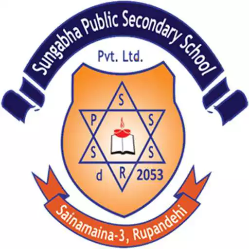 Free play online Sungabha Public Secondary School APK