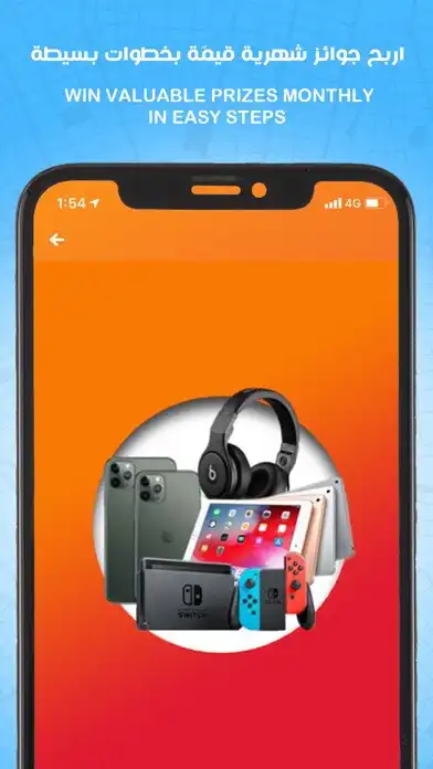 Play Sungo and enjoy Sungo with UptoPlay Play Sungo and enjoy Sungo with UptoPlay