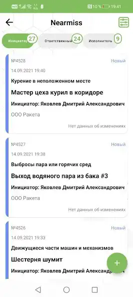 Play Sunkt Near Miss as an online game Sunkt Near Miss with UptoPlay
