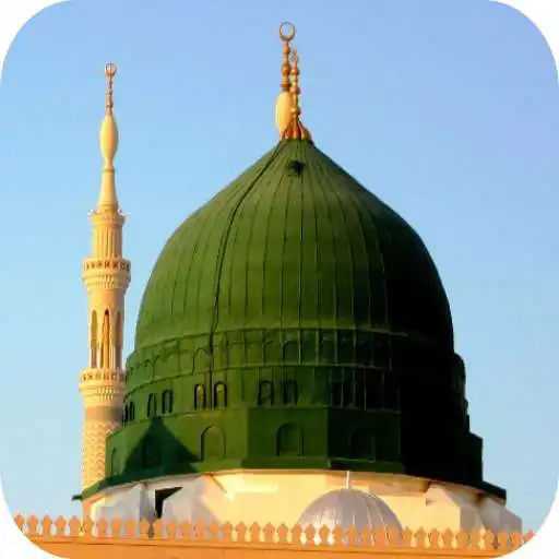 Play Sunnah Harian : Doa-doa dan Sunnah Harian APK