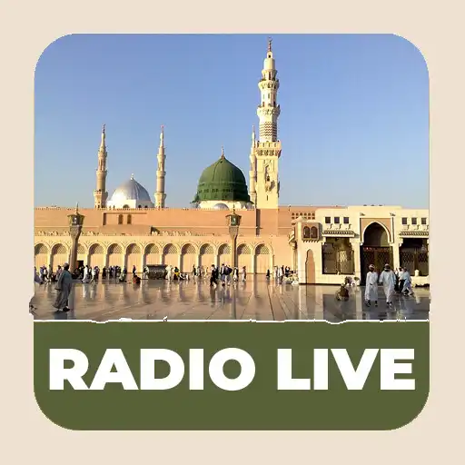 Play Sunnah Madinah Live APK Play Sunnah Madinah Live APK