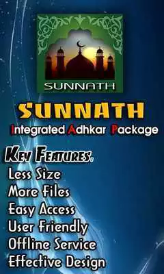 Play Sunnath Adkar Kithab