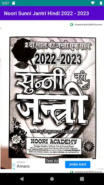 Play Sunni Hindi Jantri as an online game Sunni Hindi Jantri with UptoPlay