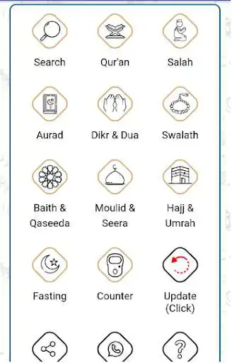 Play Sunni Manzil (English)  and enjoy Sunni Manzil (English) with UptoPlay