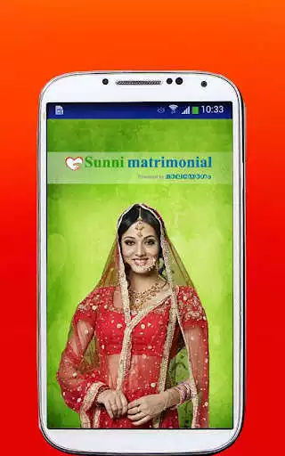 Play Sunni matrimony by Malayogam Play Sunni matrimony by Malayogam
