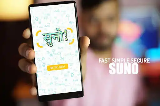 Play Suno Messenger India: Free Calls and Messages and enjoy Suno Messenger India: Free Calls and Messages with UptoPlay Play Suno Messenger India: Free Calls and Messages and enjoy Suno Messenger India: Free Calls and Messages with UptoPlay
