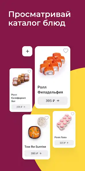 Play SUNRISE CAFE as an online game SUNRISE CAFE with UptoPlay