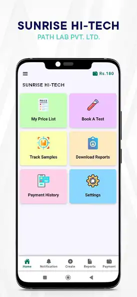 Play Sunrise Hi-Tech Path Lab as an online game Sunrise Hi-Tech Path Lab with UptoPlay