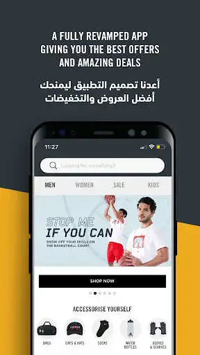 Play Sun Sand Sports Online Shopping and enjoy Sun Sand Sports Online Shopping with UptoPlay Play Sun Sand Sports Online Shopping and enjoy Sun Sand Sports Online Shopping with UptoPlay