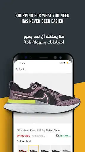 Play Sun Sand Sports Online Shopping as an online game online Sun Sand Sports Online Shopping with UptoPlay Play Sun Sand Sports Online Shopping as an online game Sun Sand Sports Online Shopping with UptoPlay