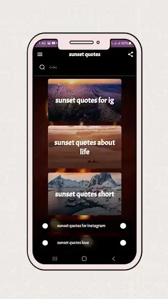 Play sunset quotes  and enjoy sunset quotes with UptoPlay