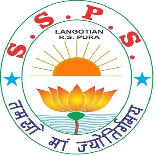 Play Sun Shine Public School, Lango APK