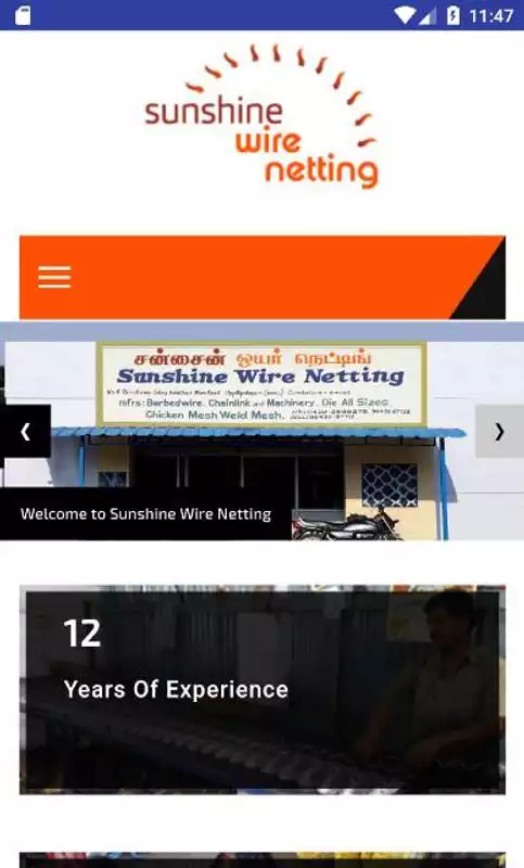 Play Sunshine Wire Netting