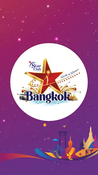 Play Sun Star Award  and enjoy Sun Star Award with UptoPlay