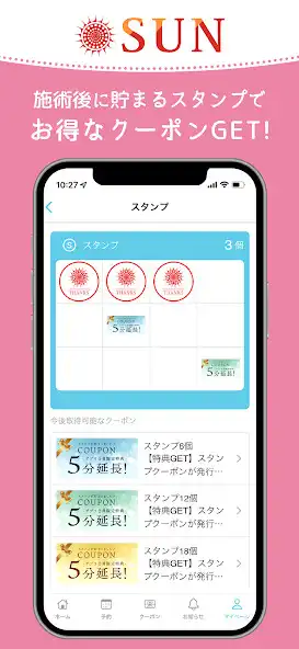 Play SUN SUN SUN as an online game SUN SUN SUN with UptoPlay