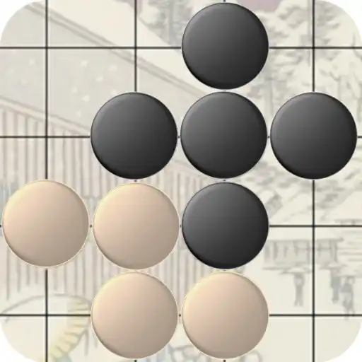 Play Suntown: Renju for baby champions league APK Play Suntown: Renju for baby champions league APK