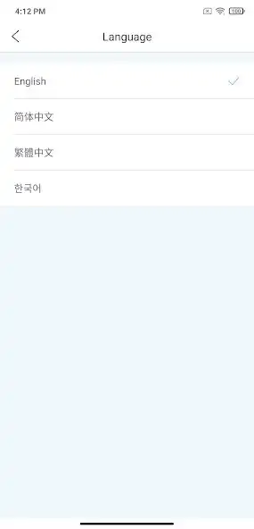 Play SUNUO as an online game SUNUO with UptoPlay