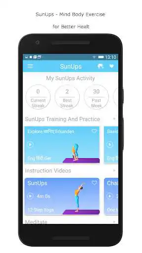 Play SunUps