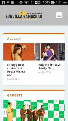 Play Sunvilla Samachar Eng