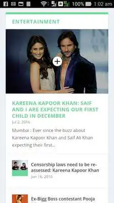 Play Sunvilla Samachar Eng