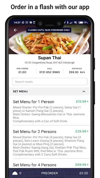 Play Supan Thai as an online game Supan Thai with UptoPlay