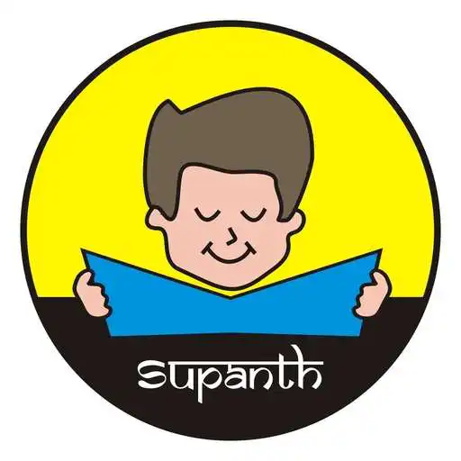 Play Supanth Manch - Your Virtual Library APK Play Supanth Manch - Your Virtual Library APK