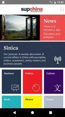 Play SupChina