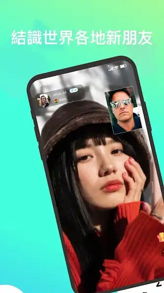 Play Supei-Fast MatchVideo Chat  and enjoy Supei-Fast MatchVideo Chat with UptoPlay