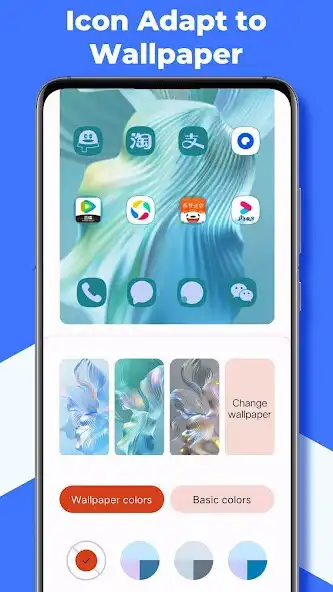 Play Super 13 Launcher for Anroid13 as an online game Super 13 Launcher for Anroid13 with UptoPlay