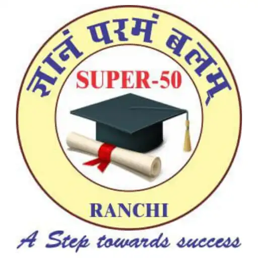 Play Super 50 APK Play Super 50 APK