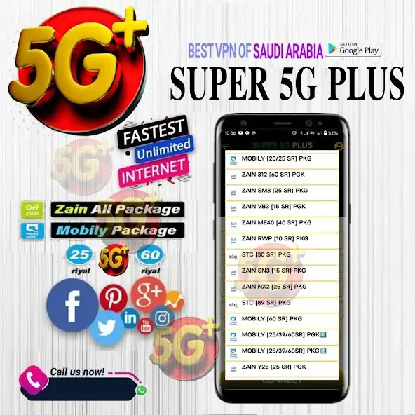 Play SUPER 5G PLUS  and enjoy SUPER 5G PLUS with UptoPlay