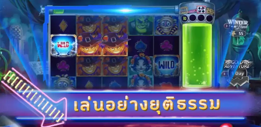 Play Super 777 Slots as an online game Super 777 Slots with UptoPlay