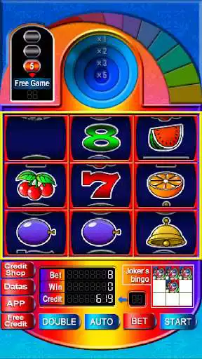 Play SUPER 8LINES DREAM SPIN