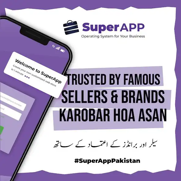 Play Superapp - Karobar hoa asan  and enjoy Superapp - Karobar hoa asan with UptoPlay